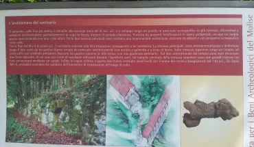 Sanctuary of Hercules